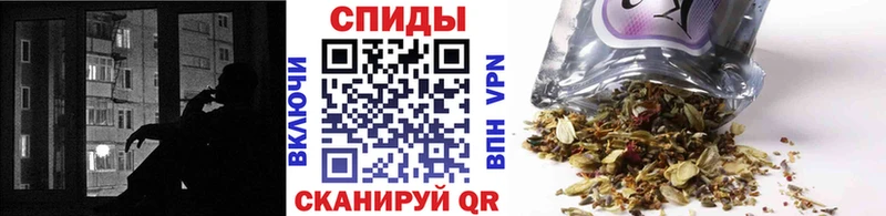 продажа наркотиков гидра как войти Бутират буратино Гаврилов-Ям