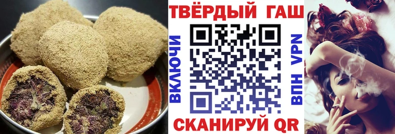 Cannafood конопля  Гаврилов-Ям 
