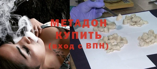 прущие крисы Балахна