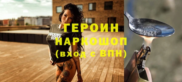 прущие крисы Балахна