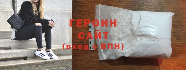 PSILOCYBIN Баксан