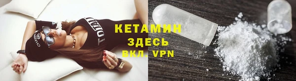 каннабис Балабаново