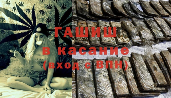 PSILOCYBIN Баксан