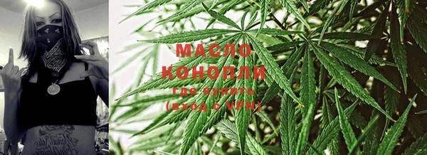 PSILOCYBIN Баксан