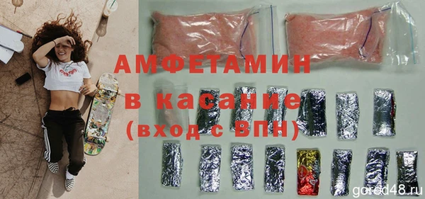 PSILOCYBIN Баксан