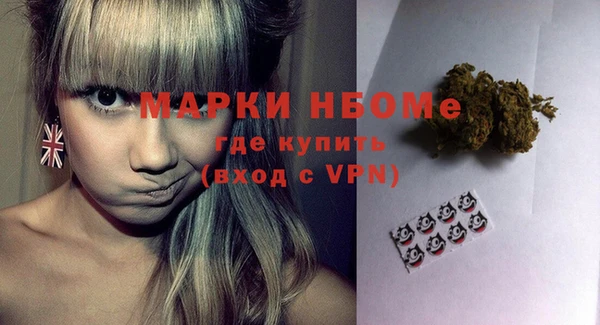 PSILOCYBIN Баксан