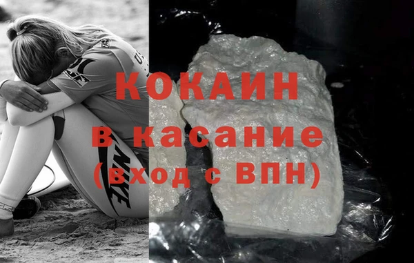 прущие крисы Балахна