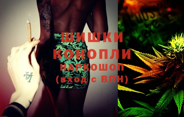 марки nbome Ростов