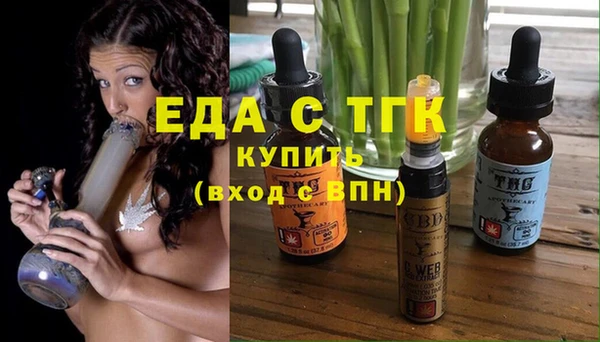 каннабис Балабаново