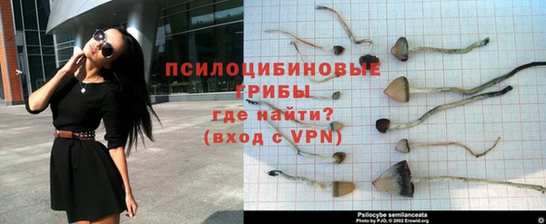 каннабис Балабаново