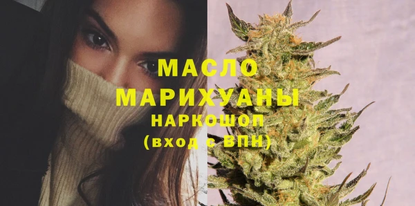 прущие крисы Балахна