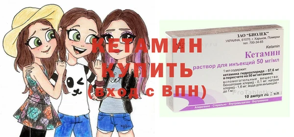 каннабис Балабаново