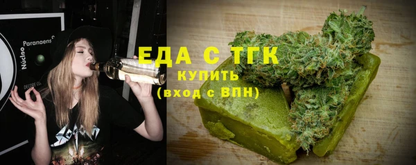 PSILOCYBIN Баксан